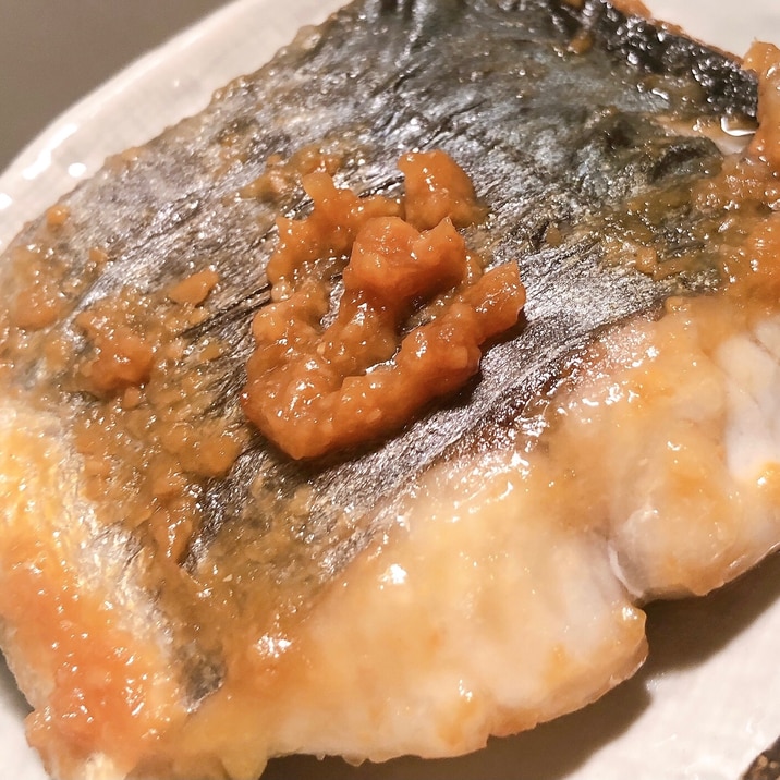ご飯に合う サゴシの味噌焼き レシピ 作り方 By はらぺこもも 楽天レシピ ご飯に合う サゴシの味噌焼き レシピ 作り方 By はらぺこもも 楽天レシピ